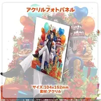 Shido Kosuke - Acrylic Art Plate - VTuber