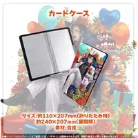 Shido Kosuke - Card case - VTuber