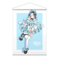 Riachan - Tapestry - VTuber