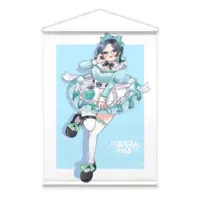 Riachan - Tapestry - VTuber