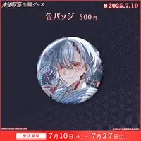 Akemi Haine - Badge - FIRST STAGE PRODUCTION