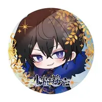 Mizuki Souitu - Badge - VTuber