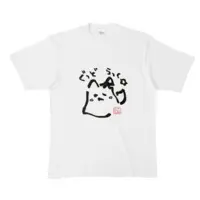 Kurogane Shua - Clothes - T-shirts - VTuber Size-XL