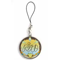 Usami Rito - Key Chain - Nijisanji