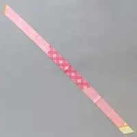 Akagi Wen - Accessory - Oriens
