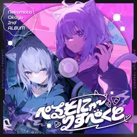 Nekomata Okayu - CD - hololive