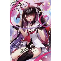 Ouma Kirara - Hand-signed - Postcard - NoriPro