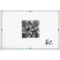 Mayuzumi Kai - Character Card - Nijisanji