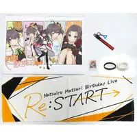Natsuiro Matsuri - Key Chain - Birthday Merch Complete Set - Tapestry - Rubber Band - Towels - hololive