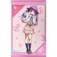 Minato Aqua - Tapestry - hololive