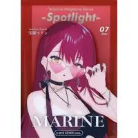 Houshou Marine - hololive Magazine Series -Spotlight- - Acrylic Block - hololive