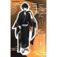 Aruse Inu - Acrylic stand - Neo-Porte