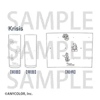 Krisis - Tumbler, Glass - Tableware