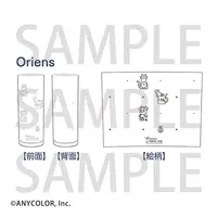 Oriens - Tableware - Tumbler, Glass