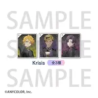 Krisis - Key Chain - Yu Q. Wilson & Vantacrow Bringer & Vezalius Bandage (Random Item)