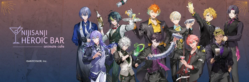 Key Visual