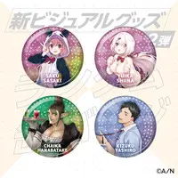 Nijisanji - Badge - Yashiro Kizuku & Shiina Yuika & Sasaki Saku & Hanabatake Chaika (Random Item)