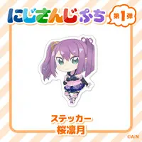Sakura Ritsuki - Stickers - NIJISANJI Petit - Nijisanji