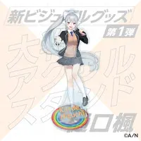 Higuchi Kaede - Acrylic stand - Nijisanji
