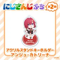 Ange Katrina - NIJISANJI Petit - Acrylic stand - Nijisanji