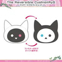IRyS - Cushion - hololive English