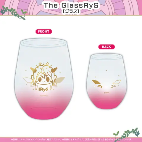 IRyS - Glasses - Tableware - hololive English