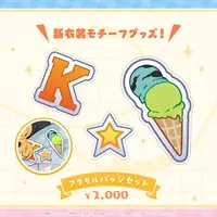 Kozuya Nano - Badge - VTuber