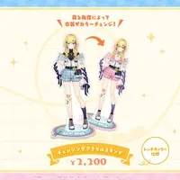 Kozuya Nano - Acrylic stand - VTuber