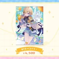 Kozuya Nano - Tapestry - VTuber