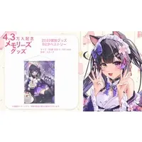 Kurotsuki Yozakura - Tapestry - VTuber