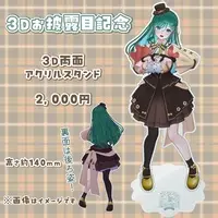 Mokan - Acrylic stand - VTuber