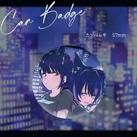Mokz - Badge - VTuber