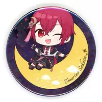 Aho no Sakata - Badge - UraShimaSakataSen (USSS)
