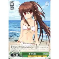 Trading Card - Weiss Schwarz (LB/W02-122[PR]：水着の鈴/[「しろくろフェス ～WS 5th anniversary～」来場特典])