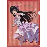 Tsukino Mito - Stationery - Plastic Folder - Nijisanji