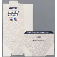 Nanajigen Seitokai! - Kuji Square - Case