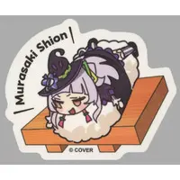 Murasaki Shion - Stickers - hololive