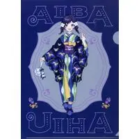 Aiba Uiha - Stationery - Plastic Folder - Nijisanji