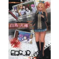 Shiranui Flare - Illustration Board - Stationery - hololive