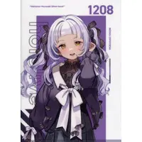 Murasaki Shion - Situation hololive A Fun Day Out! Series - Stationery - Plastic Folder - hololive