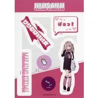 Makaino Ririmu - Stickers - Nijisanji