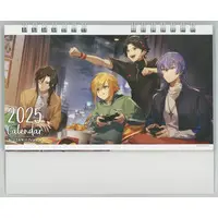 Nijisanji - Calendar - Saegusa Akina & Shellin Burgundy & Uzuki Kou & Hoshirube Sho