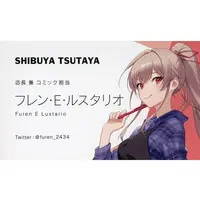 Furen E Lustario - Character Card - Nijisanji