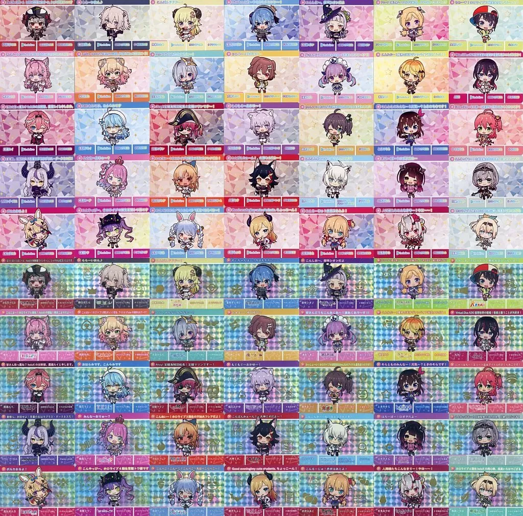 hololive - Character Card