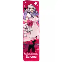 Hyakumantenbara Salome - Towels - Nijisanji