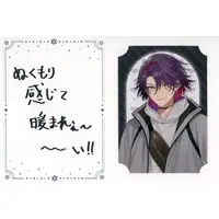 Watarai Hibari - Nijisanji Winter Date 2024 - Character Card - Nijisanji