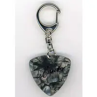 Fuwa Minato - Key Chain - Niji-datoka