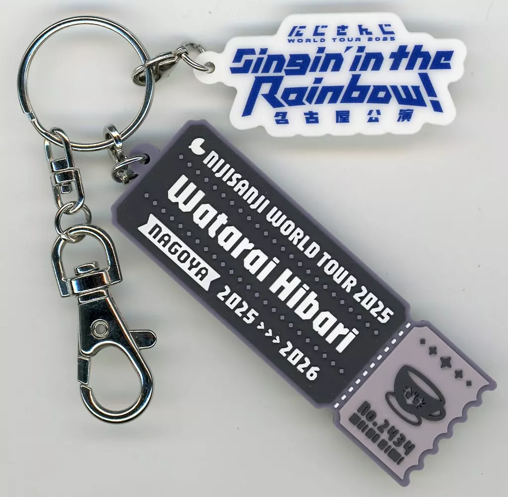 Watarai Hibari - Key Chain - Nijisanji