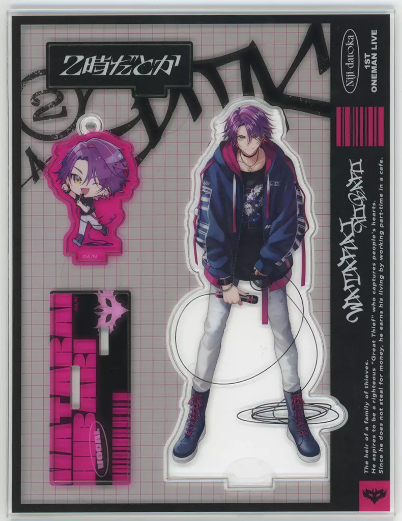 Watarai Hibari - Acrylic stand - Niji-datoka
