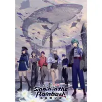 Nijisanji - Poster